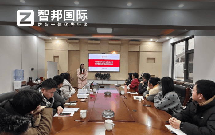 芬纳环保科技签约智邦国际,一体化助企业在竞争中脱颖而出 芬纳环保科技签约智邦国际,一体化助企业在竞争中脱颖而出