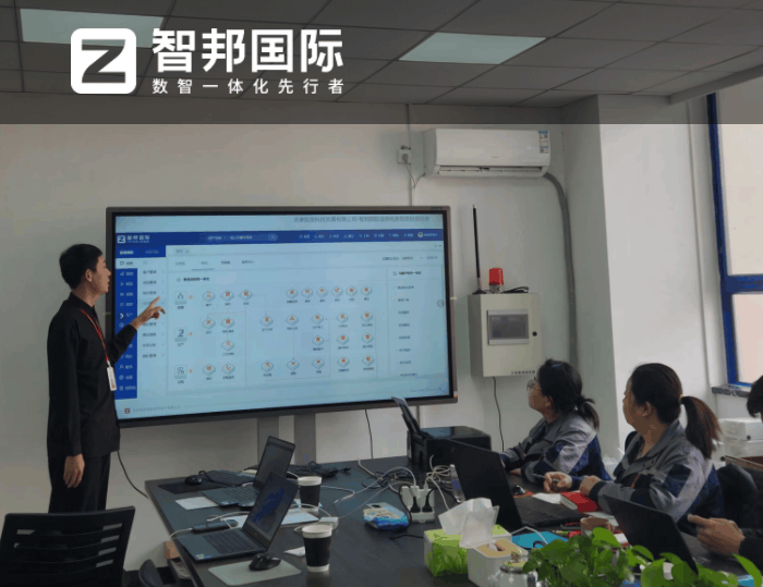 拓安科技发展签约智邦国际,为企业高质量发展注入活力 拓安科技发展签约智邦国际,为企业高质量发展注入活力