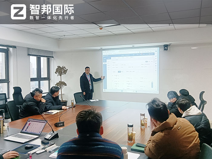 鑫生新型建材签约智邦国际,全场景一体化赋能全要素高质量发展 鑫生新型建材签约智邦国际,全场景一体化赋能全要素高质量发展