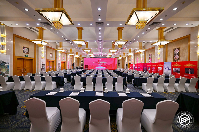 喜报！智邦国际荣获“数智一体化转型领军企业/领军人物”两项殊荣！