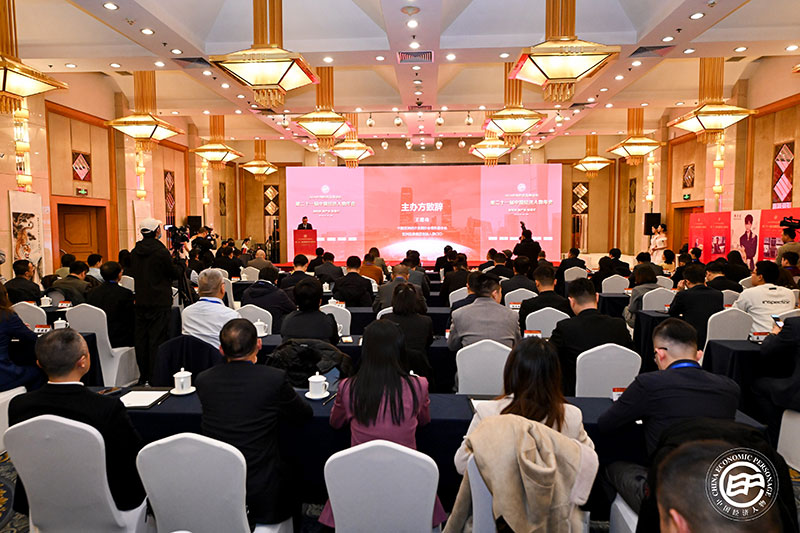 喜报!智邦国际荣获“数智一体化转型领军企业/领军人物”两项殊荣! 喜报!智邦国际荣获“数智一体化转型领军企业/领军人物”两项殊荣!