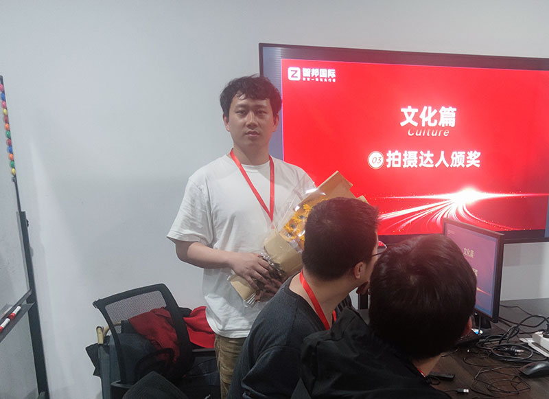 价值引领,共创美好!智邦国际“月度之鹰”颁奖盛典隆重举办 价值引领,共创美好!智邦国际“月度之鹰”颁奖盛典隆重举办