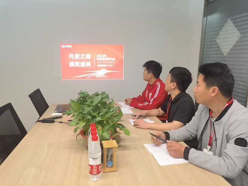 价值引领,共创美好!智邦国际“月度之鹰”颁奖盛典隆重举办 价值引领,共创美好!智邦国际“月度之鹰”颁奖盛典隆重举办