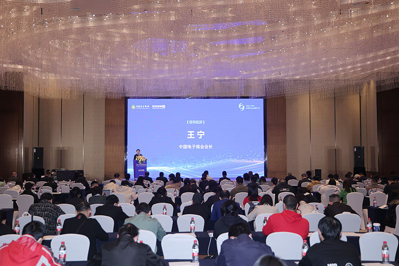 生态共融,自主决策!智邦国际连获电子产业数智一体化领导品牌、创新企业重量级荣誉! 生态共融,自主决策!智邦国际连获电子产业数智一体化领导品牌、创新企业重量级荣誉!