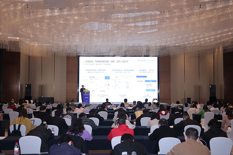 生态共融,自主决策!智邦国际连获电子产业数智一体化领导品牌、创新企业重量级荣誉! 生态共融,自主决策!智邦国际连获电子产业数智一体化领导品牌、创新企业重量级荣誉!