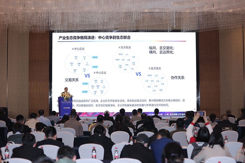 生态共融,自主决策!智邦国际连获电子产业数智一体化领导品牌、创新企业重量级荣誉! 生态共融,自主决策!智邦国际连获电子产业数智一体化领导品牌、创新企业重量级荣誉!