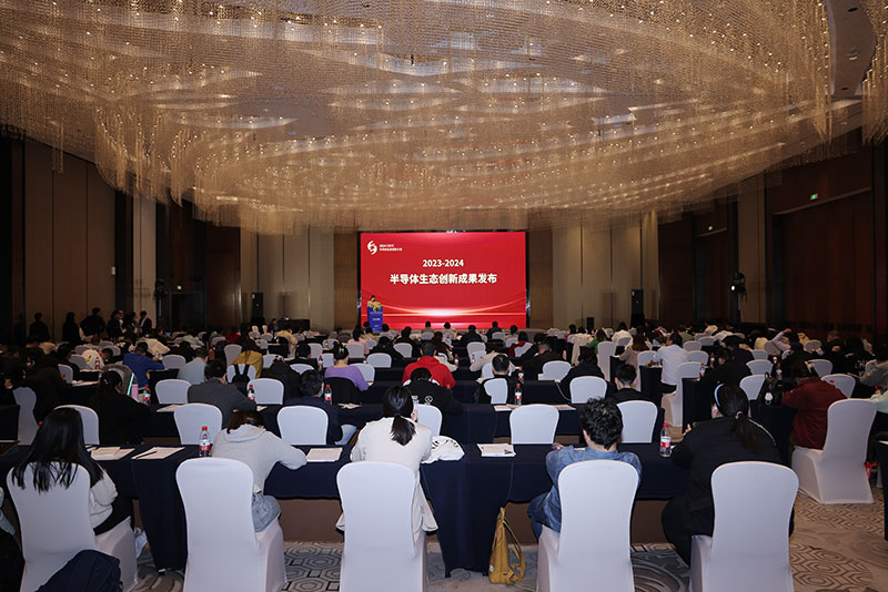 生态共融,自主决策!智邦国际连获电子产业数智一体化领导品牌、创新企业重量级荣誉! 生态共融,自主决策!智邦国际连获电子产业数智一体化领导品牌、创新企业重量级荣誉!