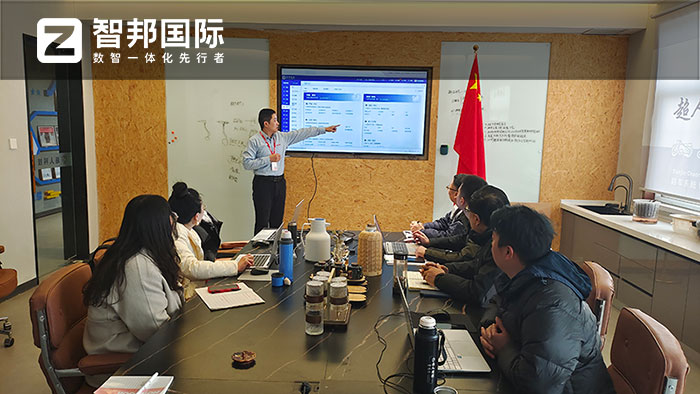 超人科技签约智邦国际,全方位开启“企业一体化”管理模式 超人科技签约智邦国际,全方位开启“企业一体化”管理模式