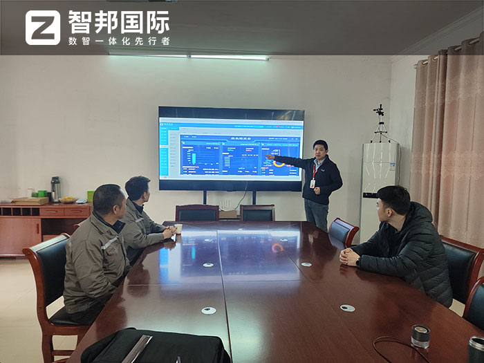 京华窑炉新材料签约智邦国际,一套软件实现内外供应链无缝协同 京华窑炉新材料签约智邦国际,一套软件实现内外供应链无缝协同