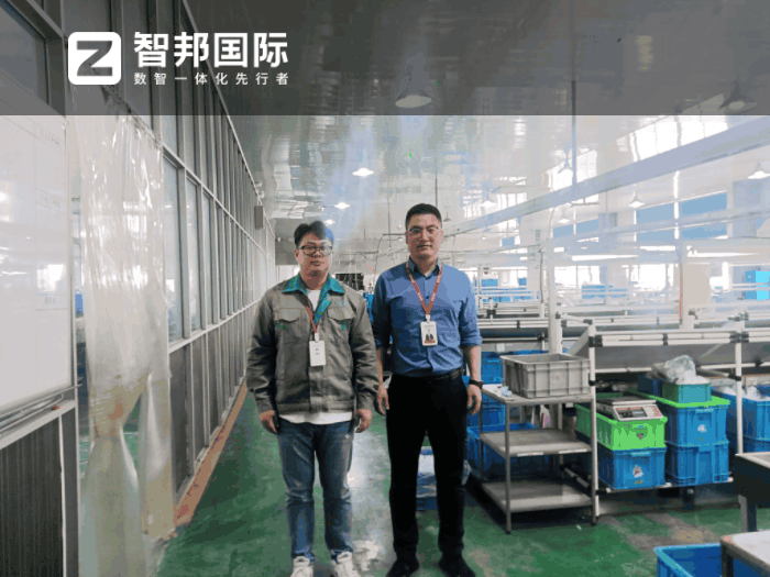 万事达综研电气签约智邦国际,实现企业管理过程的优化和协同 万事达综研电气签约智邦国际,实现企业管理过程的优化和协同