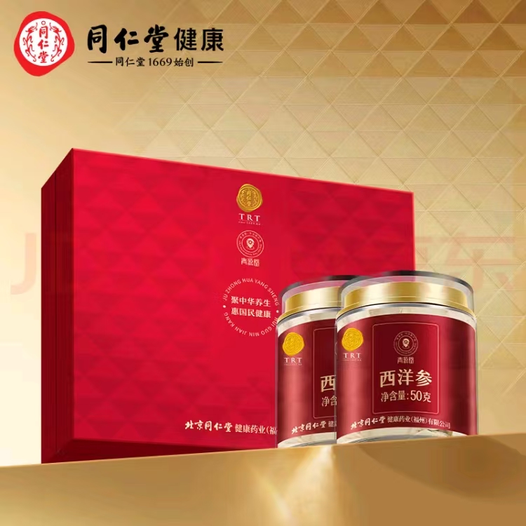 古今共端午,岁岁长安康!智邦国际祝您端午安康 古今共端午,岁岁长安康!智邦国际祝您端午安康