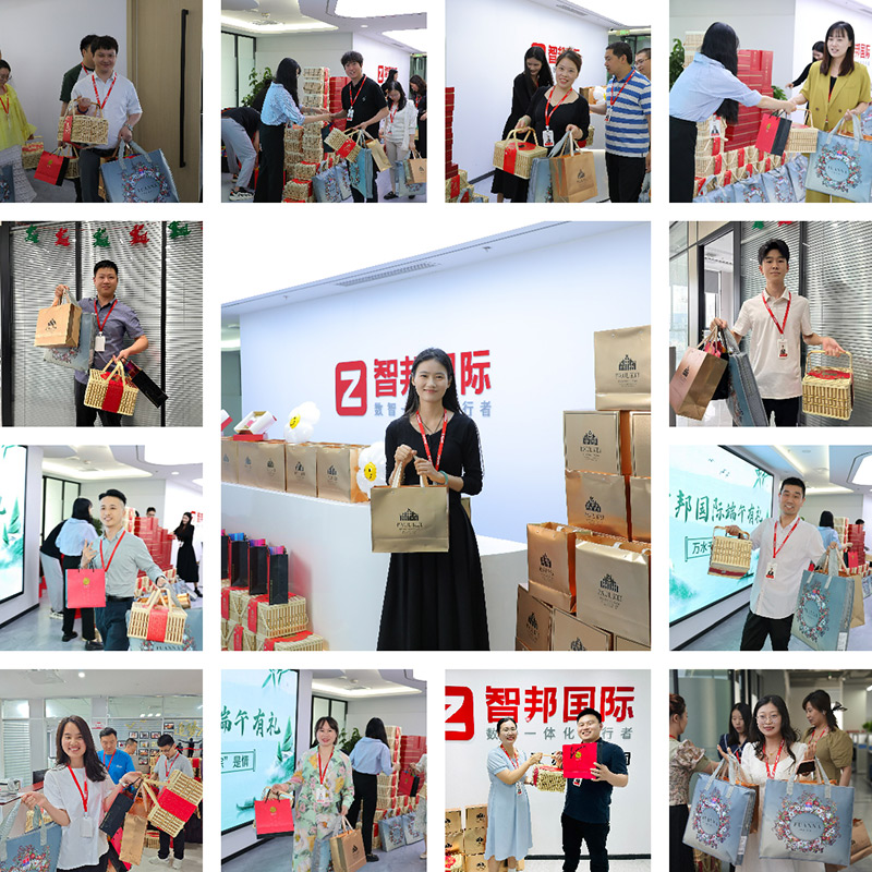 古今共端午,岁岁长安康!智邦国际祝您端午安康 古今共端午,岁岁长安康!智邦国际祝您端午安康