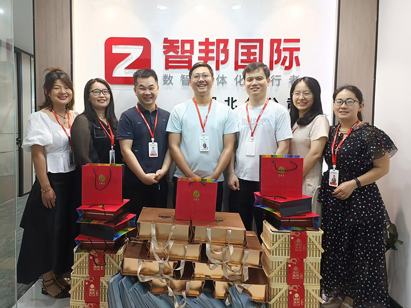 古今共端午,岁岁长安康!智邦国际祝您端午安康 古今共端午,岁岁长安康!智邦国际祝您端午安康