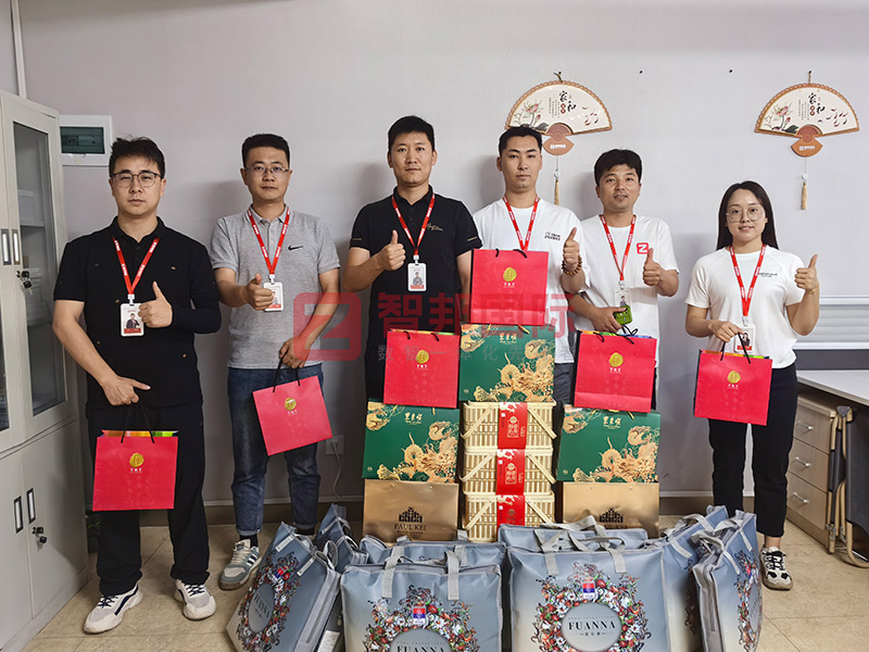 古今共端午,岁岁长安康!智邦国际祝您端午安康 古今共端午,岁岁长安康!智邦国际祝您端午安康