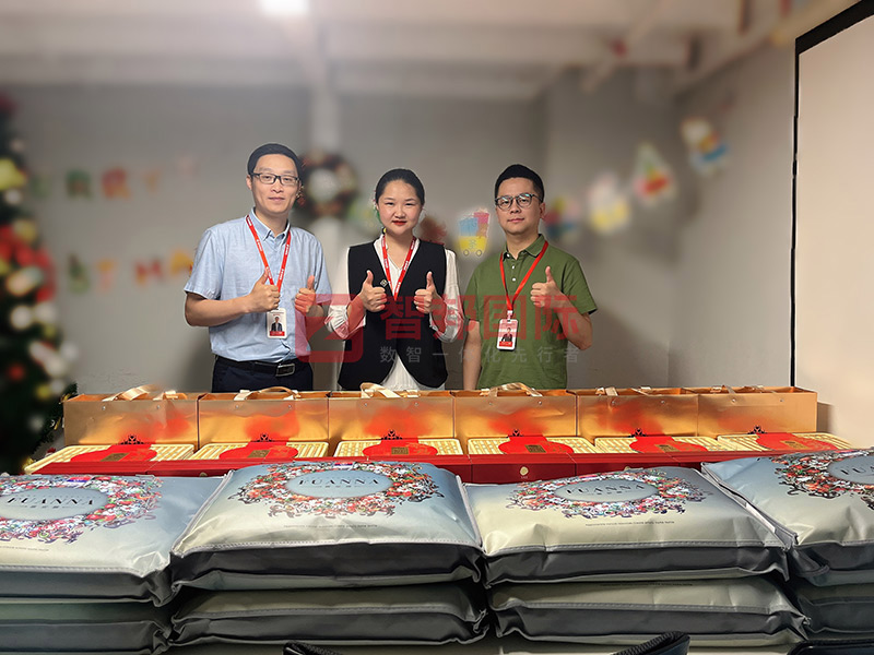 古今共端午,岁岁长安康!智邦国际祝您端午安康 古今共端午,岁岁长安康!智邦国际祝您端午安康