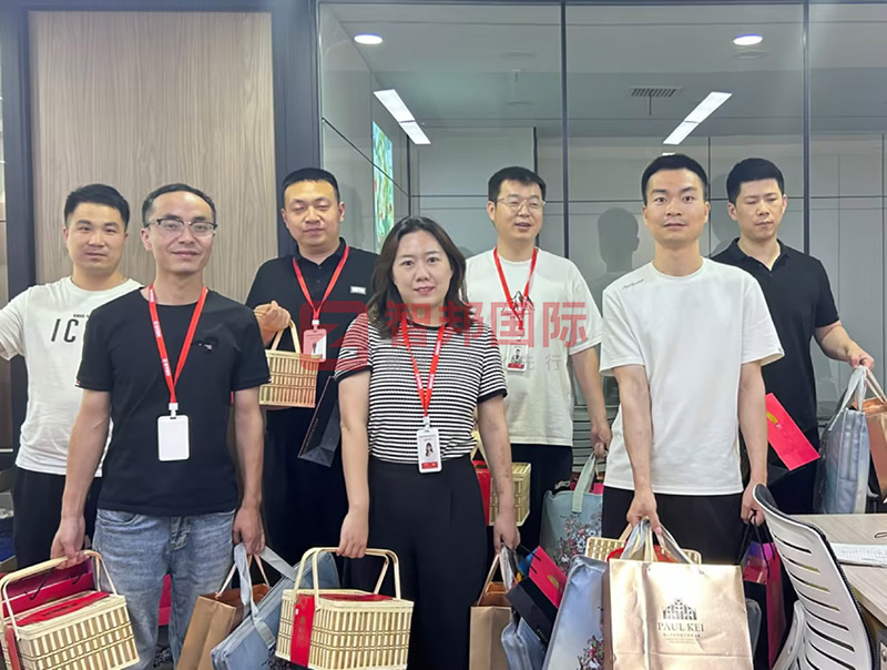 古今共端午,岁岁长安康!智邦国际祝您端午安康 古今共端午,岁岁长安康!智邦国际祝您端午安康