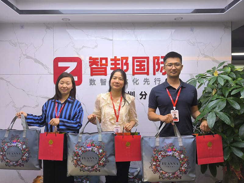 古今共端午,岁岁长安康!智邦国际祝您端午安康 古今共端午,岁岁长安康!智邦国际祝您端午安康