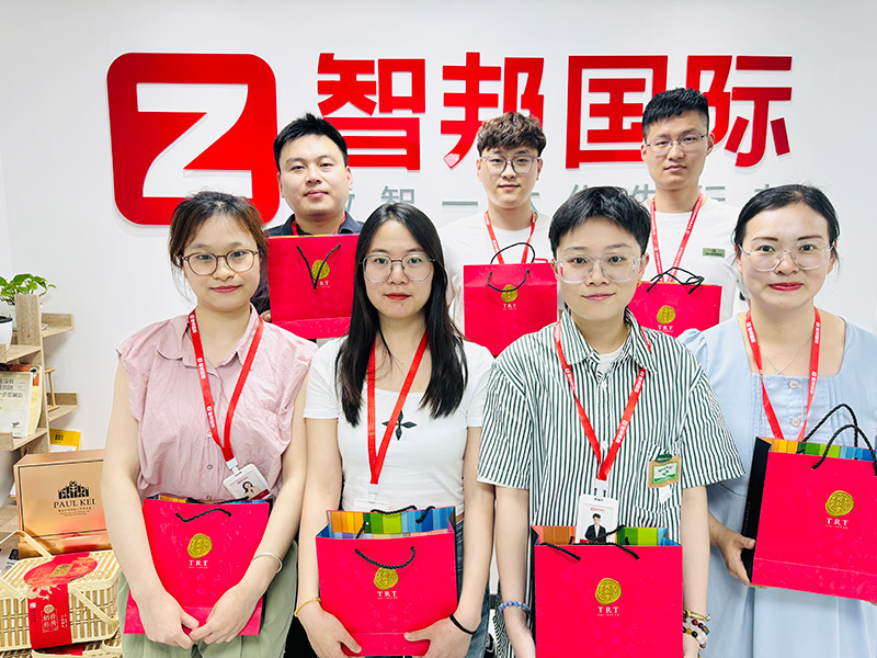 古今共端午,岁岁长安康!智邦国际祝您端午安康 古今共端午,岁岁长安康!智邦国际祝您端午安康