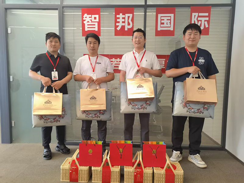 古今共端午,岁岁长安康!智邦国际祝您端午安康 古今共端午,岁岁长安康!智邦国际祝您端午安康