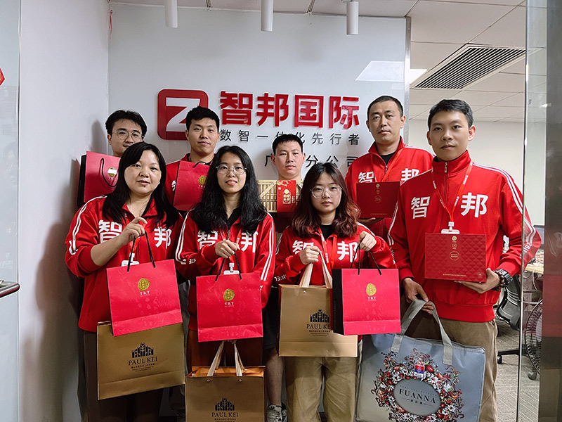 古今共端午,岁岁长安康!智邦国际祝您端午安康 古今共端午,岁岁长安康!智邦国际祝您端午安康