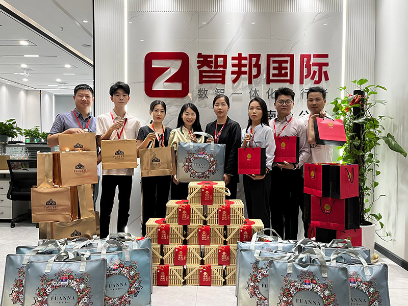 古今共端午,岁岁长安康!智邦国际祝您端午安康 古今共端午,岁岁长安康!智邦国际祝您端午安康