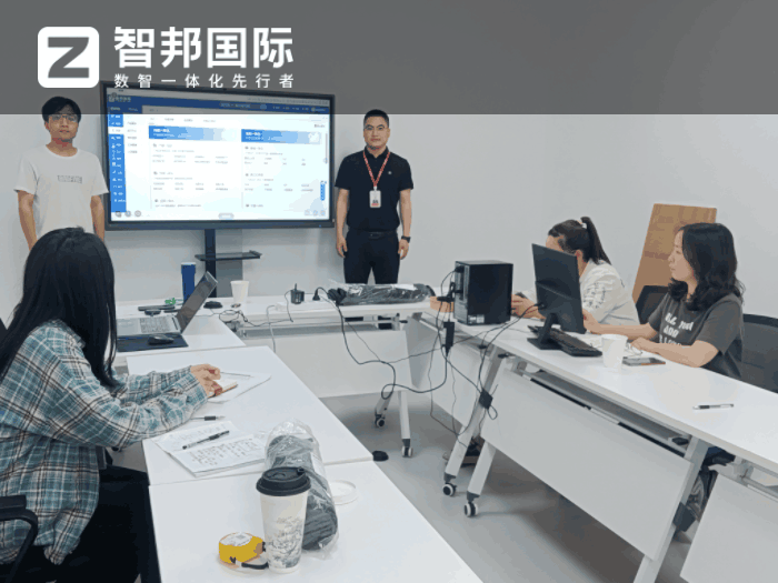 旺盟生物科技签约智邦国际,数智一体化助企业管理质量稳步提升 旺盟生物科技签约智邦国际,数智一体化助企业管理质量稳步提升