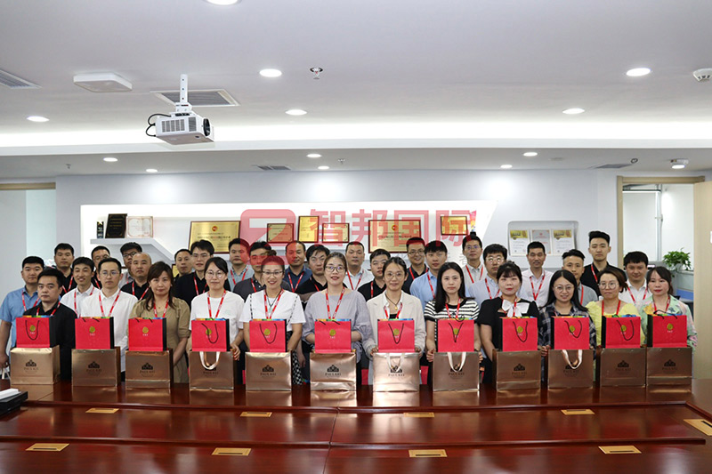 古今共端午,岁岁长安康!智邦国际祝您端午安康 古今共端午,岁岁长安康!智邦国际祝您端午安康