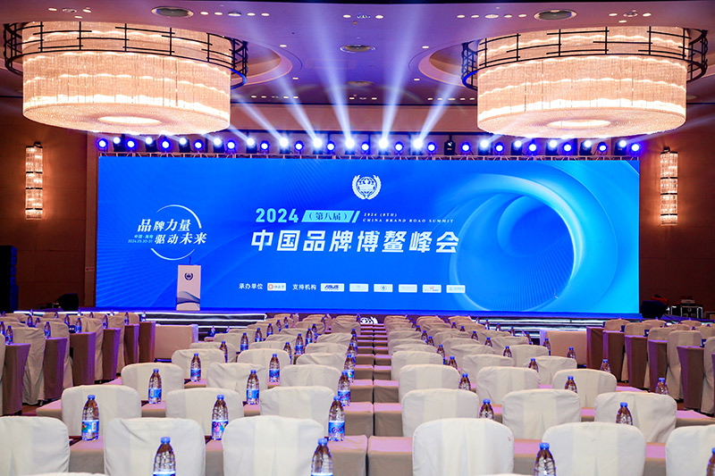 创新引领,温暖同行!智邦国际连获“数智一体化ERP领导品牌、领军人物”多项殊荣 创新引领,温暖同行!智邦国际连获“数智一体化ERP领导品牌、领军人物”多项殊荣