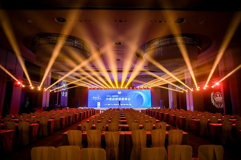 创新引领,温暖同行!智邦国际连获“数智一体化ERP领导品牌、领军人物”多项殊荣 创新引领,温暖同行!智邦国际连获“数智一体化ERP领导品牌、领军人物”多项殊荣