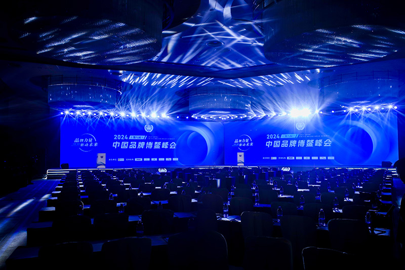 创新引领,温暖同行!智邦国际连获“数智一体化ERP领导品牌、领军人物”多项殊荣 创新引领,温暖同行!智邦国际连获“数智一体化ERP领导品牌、领军人物”多项殊荣