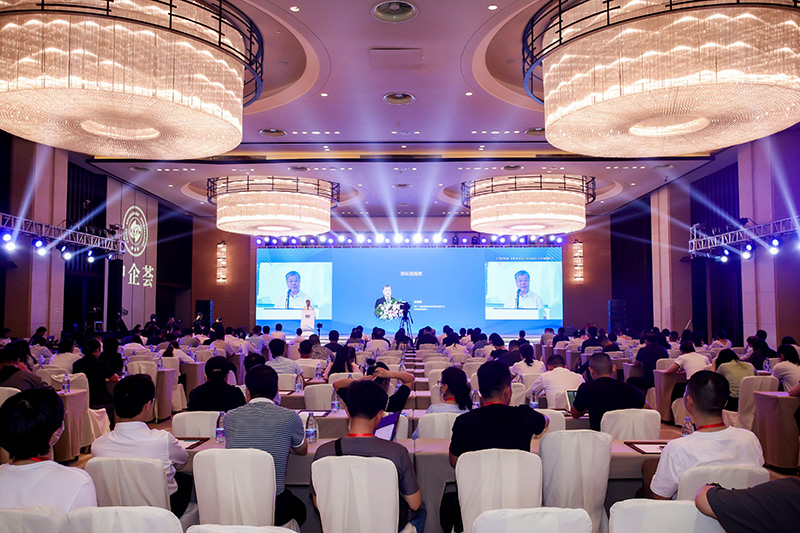 创新引领,温暖同行!智邦国际连获“数智一体化ERP领导品牌、领军人物”多项殊荣 创新引领,温暖同行!智邦国际连获“数智一体化ERP领导品牌、领军人物”多项殊荣