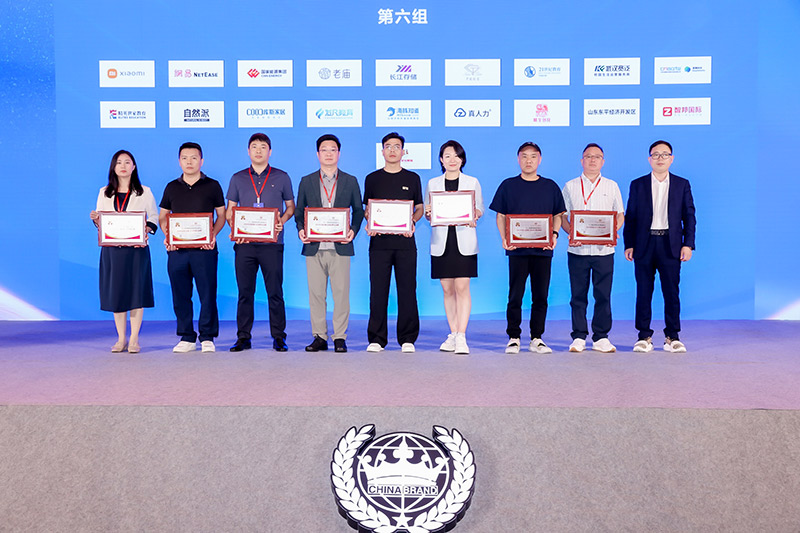 创新引领,温暖同行!智邦国际连获“数智一体化ERP领导品牌、领军人物”多项殊荣 创新引领,温暖同行!智邦国际连获“数智一体化ERP领导品牌、领军人物”多项殊荣