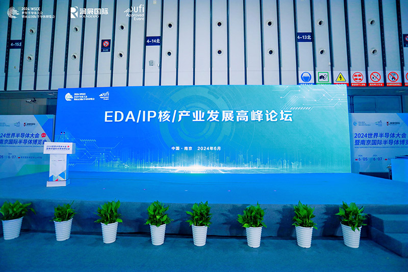 深耕行业,创无止境!智邦国际喜获“行业数智一体化领导品牌” 深耕行业,创无止境!智邦国际喜获“行业数智一体化领导品牌”