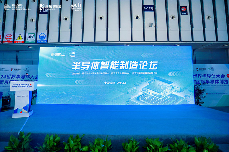 深耕行业,创无止境!智邦国际喜获“行业数智一体化领导品牌” 深耕行业,创无止境!智邦国际喜获“行业数智一体化领导品牌”