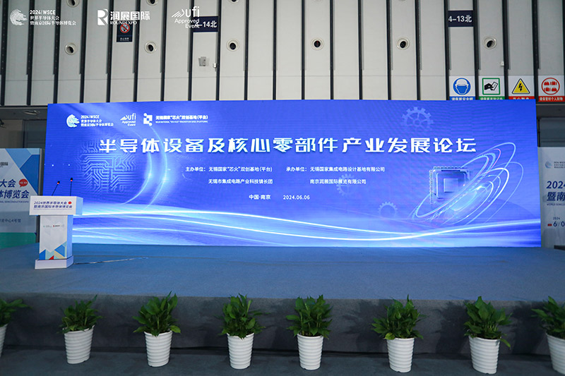 深耕行业,创无止境!智邦国际喜获“行业数智一体化领导品牌” 深耕行业,创无止境!智邦国际喜获“行业数智一体化领导品牌”