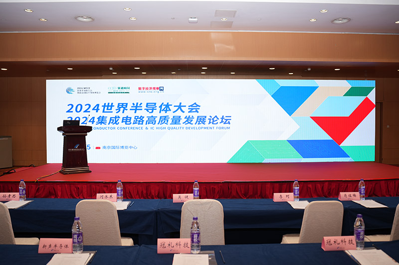 深耕行业,创无止境!智邦国际喜获“行业数智一体化领导品牌” 深耕行业,创无止境!智邦国际喜获“行业数智一体化领导品牌”