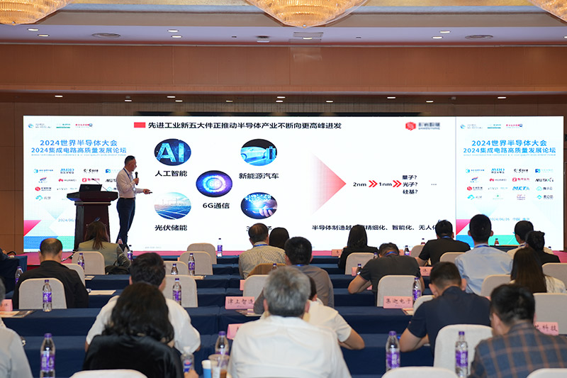 深耕行业,创无止境!智邦国际喜获“行业数智一体化领导品牌” 深耕行业,创无止境!智邦国际喜获“行业数智一体化领导品牌”