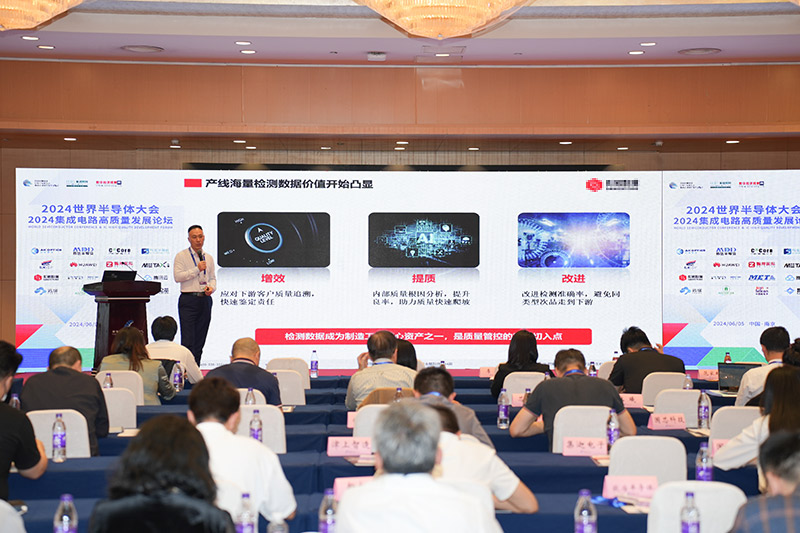 深耕行业,创无止境!智邦国际喜获“行业数智一体化领导品牌” 深耕行业,创无止境!智邦国际喜获“行业数智一体化领导品牌”