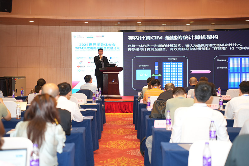 深耕行业,创无止境!智邦国际喜获“行业数智一体化领导品牌” 深耕行业,创无止境!智邦国际喜获“行业数智一体化领导品牌”