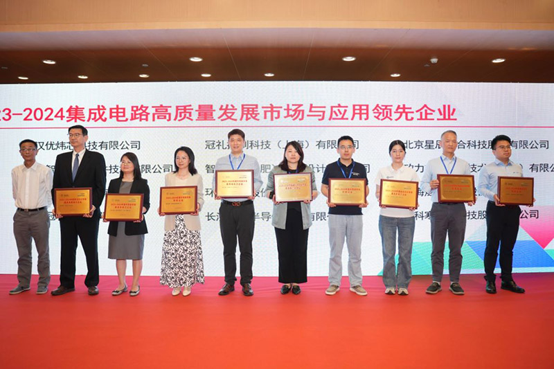 深耕行业,创无止境!智邦国际喜获“行业数智一体化领导品牌” 深耕行业,创无止境!智邦国际喜获“行业数智一体化领导品牌”