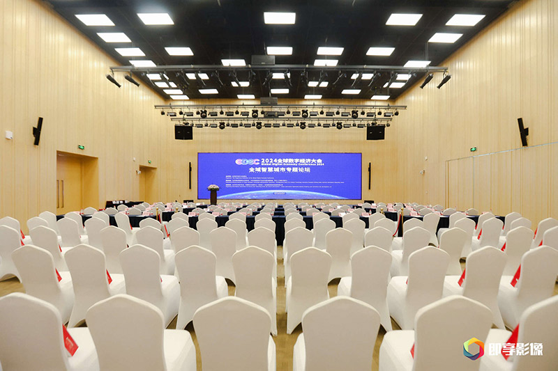 无界进化,价值无限!智邦国际获评“2024城市全域数字化转型优秀案例” 无界进化,价值无限!智邦国际获评“2024城市全域数字化转型优秀案例”