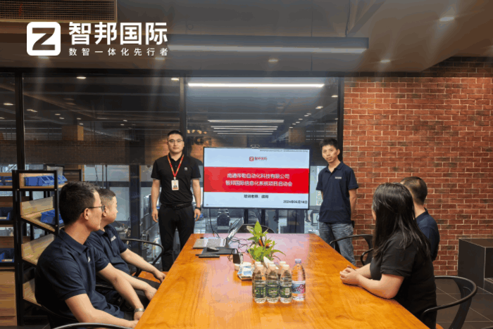 帝勒自动化科技签约智邦国际,带动企业高速发展 帝勒自动化科技签约智邦国际,带动企业高速发展