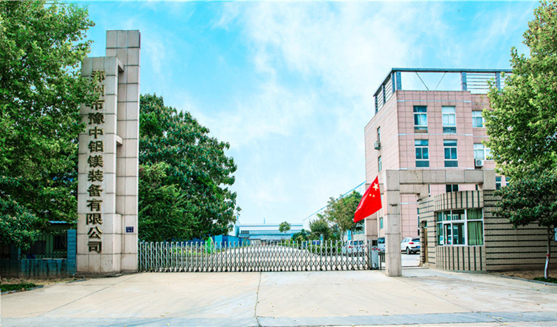 智邦一体化ERP制造业最新案例集锦:如何实现平滑数智进化? 智邦一体化ERP制造业最新案例集锦:如何实现平滑数智进化?