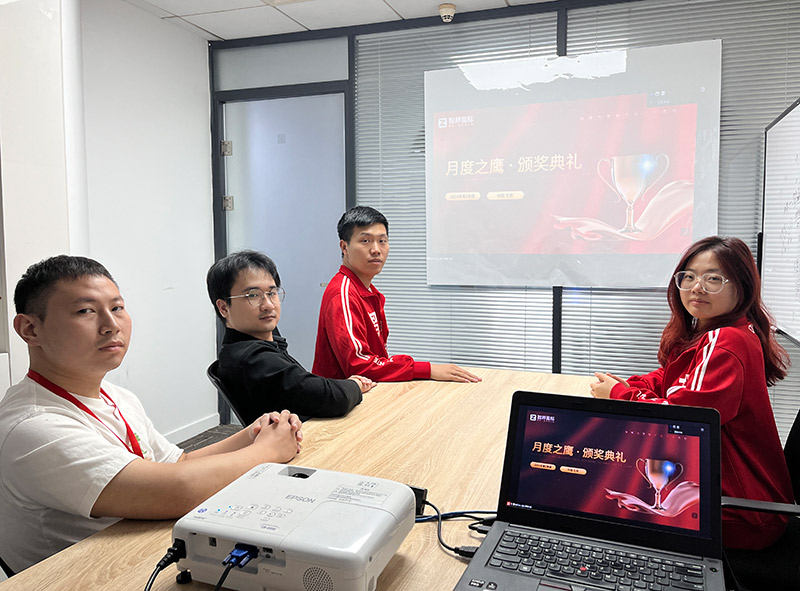 慎终如始,无界超越!智邦国际第2季度颁奖典礼隆重举办 慎终如始,无界超越!智邦国际第2季度颁奖典礼隆重举办