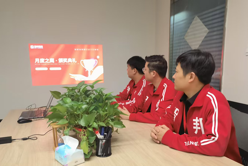 慎终如始,无界超越!智邦国际第2季度颁奖典礼隆重举办 慎终如始,无界超越!智邦国际第2季度颁奖典礼隆重举办