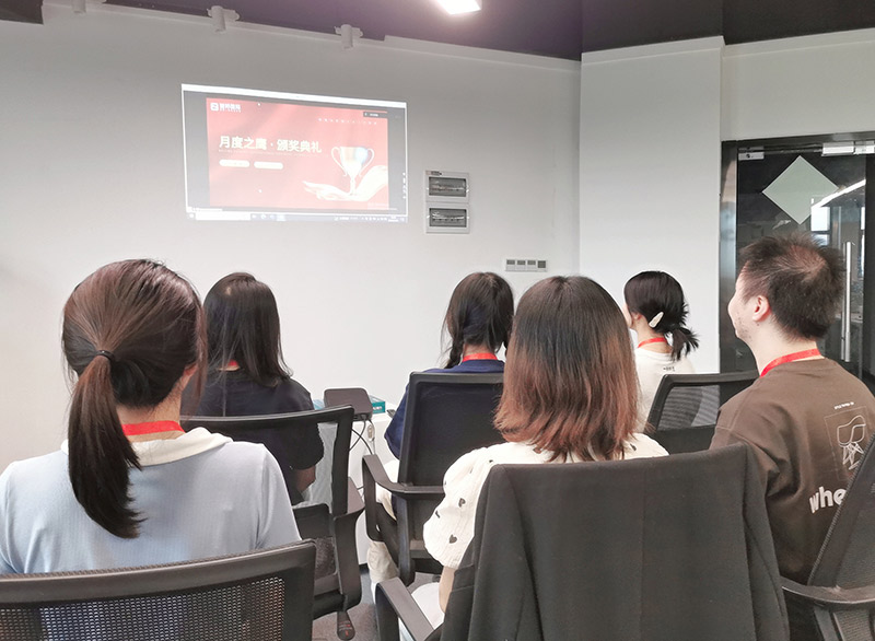 慎终如始,无界超越!智邦国际第2季度颁奖典礼隆重举办 慎终如始,无界超越!智邦国际第2季度颁奖典礼隆重举办