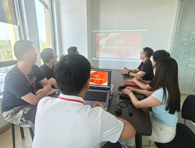 慎终如始,无界超越!智邦国际第2季度颁奖典礼隆重举办 慎终如始,无界超越!智邦国际第2季度颁奖典礼隆重举办