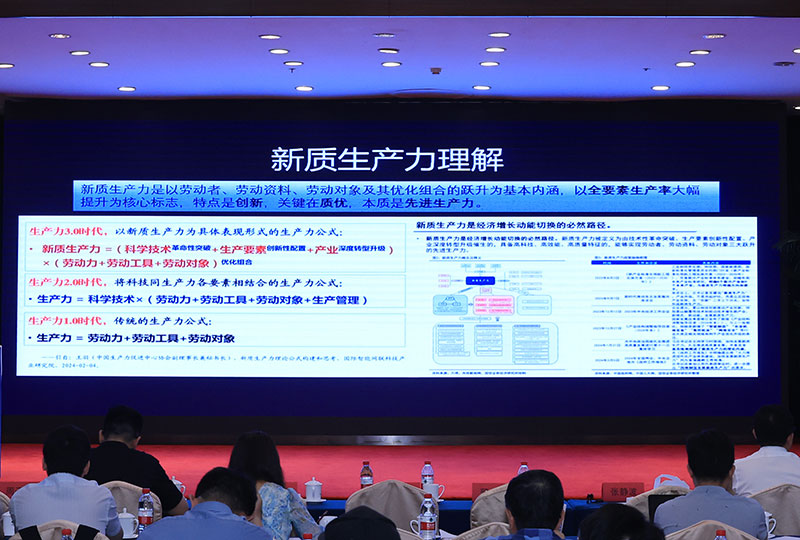 喜讯!智邦国际连获“数智一体化转型领航企业”、“数智一体化转型领航人物” 喜讯!智邦国际连获“数智一体化转型领航企业”、“数智一体化转型领航人物”