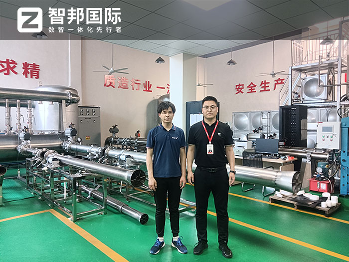 安徽聚杰自动化签约智邦国际,集团全程一体化管理助力高质量发展 安徽聚杰自动化签约智邦国际,集团全程一体化管理助力高质量发展