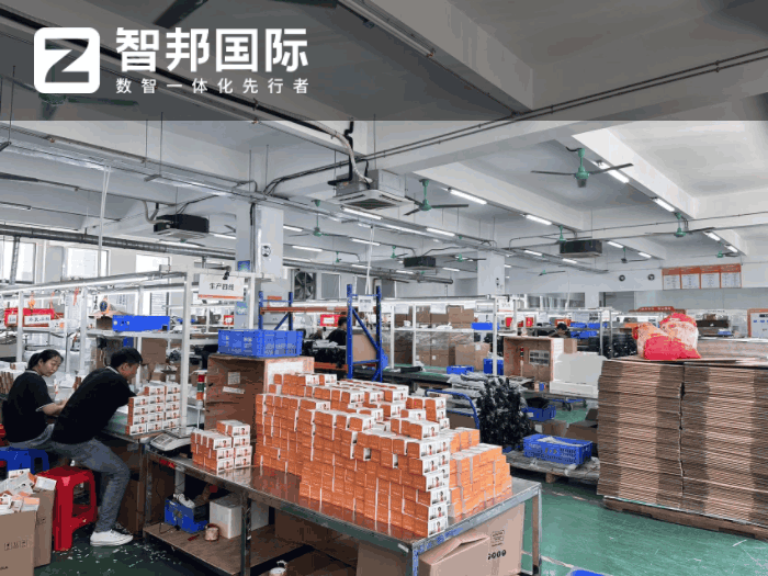 锋尚电子签约智邦国际,搭建一体化智慧协作平台 锋尚电子签约智邦国际,搭建一体化智慧协作平台